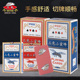三兔扑克牌斗地主整箱批发100副朴克小蜜蜂818棋牌室旗舰店 包邮