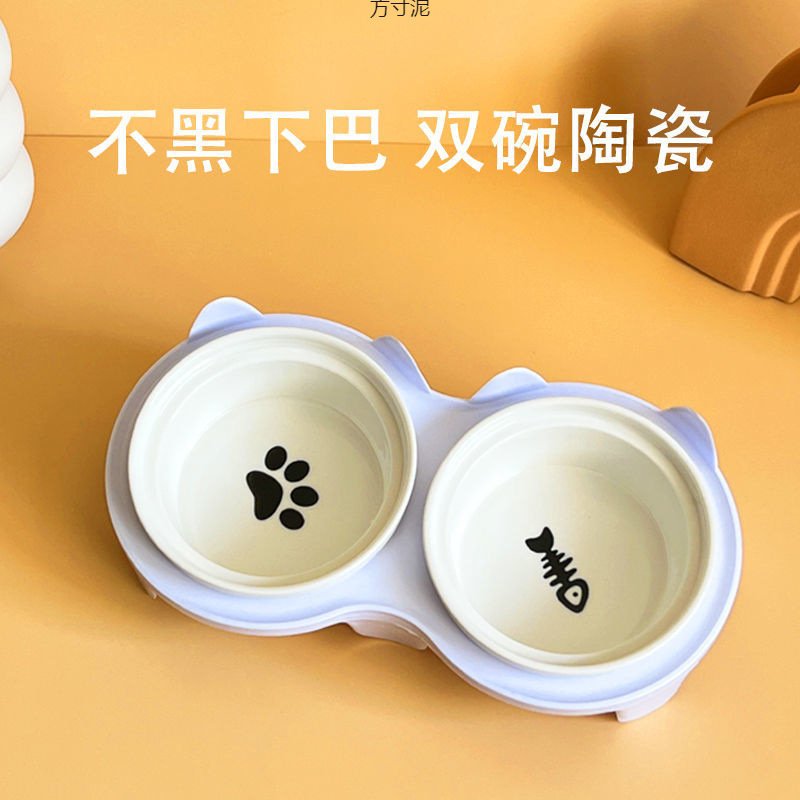 猫碗陶瓷猫食盆猫咪碗宠物碗斜口保护防打翻双碗喝水喂食一体