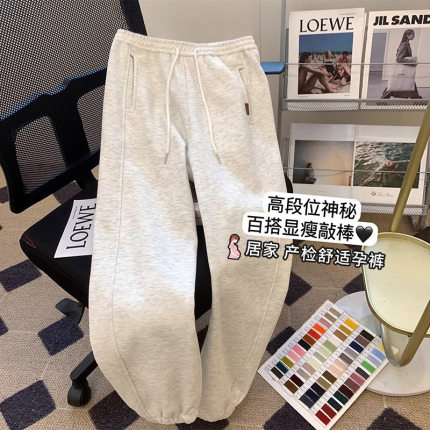 孕妇裤子运动长裤加绒加厚秋冬小个子外穿秋季不勒肚托腹休闲卫裤