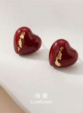 LuxeLoom/诗菀 925银针 珐琅耳饰【爱心耳钉】圣诞心动信号A0343