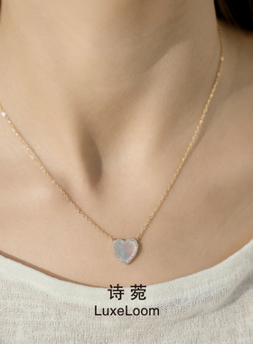 诗菀LuxeLoom【渐变镶锆爱心吊坠】气质百搭ins桃心锁骨链A0199