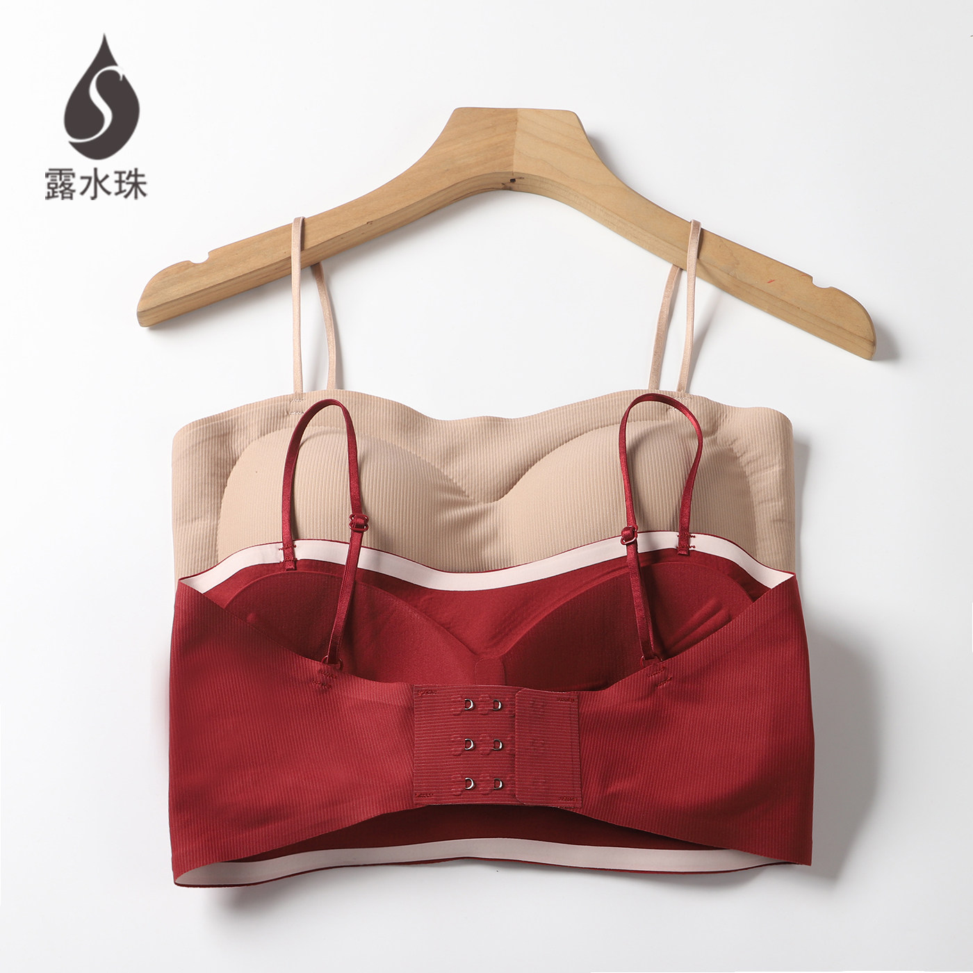 露水珠本命年马红色细肩带抹胸内衣一体式美背聚拢防走光薄款文胸,女士内衣/男士内衣/家居服,抹胸,淘宝优惠券,粉丝福利购,淘宝优惠卷
