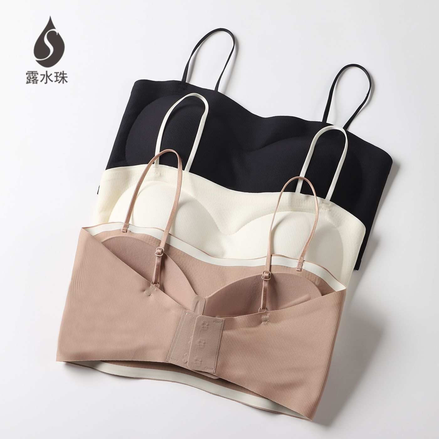 露水珠细肩带内衣抹胸吊带