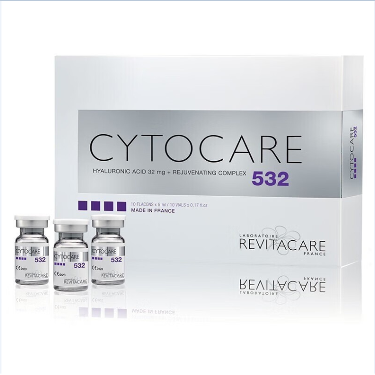 天猫旗舰店 丝丽532 水光 动能素 精华 法国