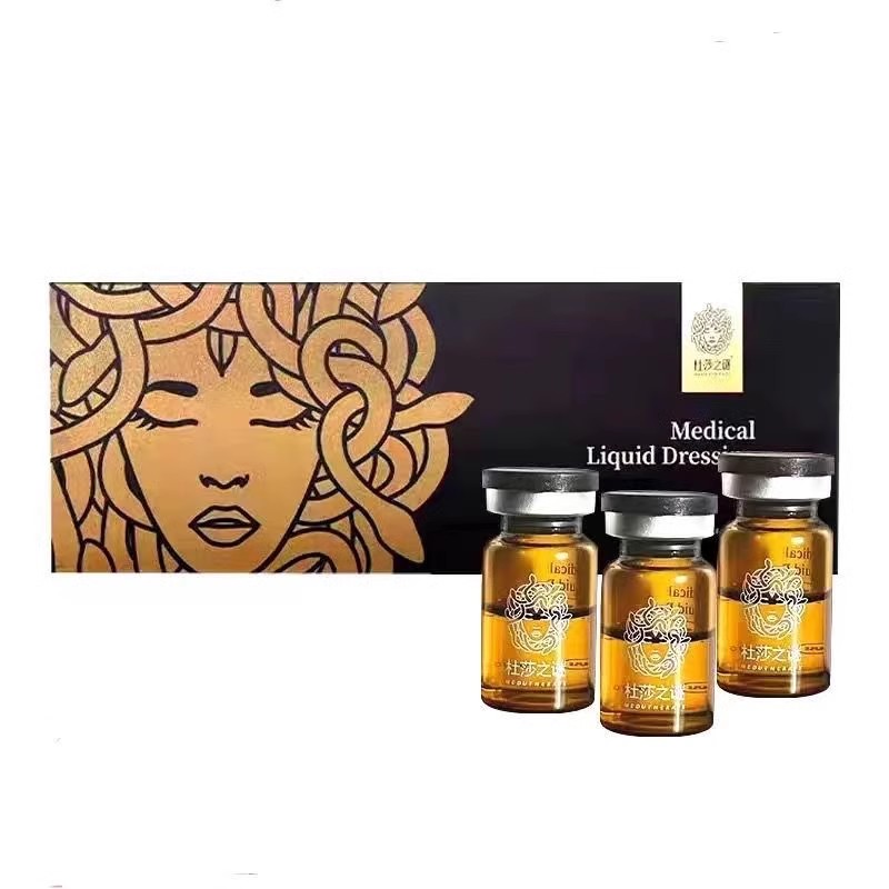 杜莎之谜小红瓶小黑瓶水光精华旗舰店源码自打原液微针水光安瓶