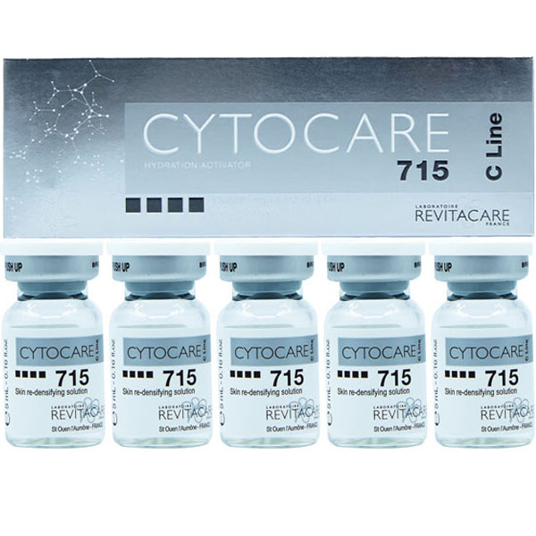 【防伪可查】丝丽715/640/532水光动能素法国欧版批文版械号精华