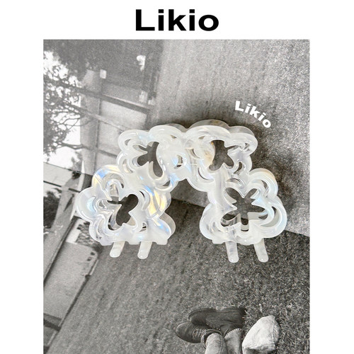 镂空花环likio醋酸发卡