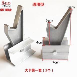 铝合金伸缩梯子配件卡簧防滑脚套梯脚梯冒挂钩横撑斜撑滑轮把手