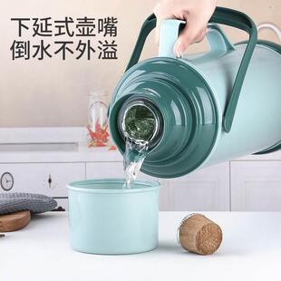 暖瓶家用暖壶大号保温瓶塑料外壳暖水瓶热水瓶学生宿舍用3.2l 新款
