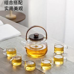 家用全套煮茶壶耐高温提梁泡茶壶办公室会客简约茶盘 玻璃茶具套装