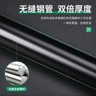 适用于众泰大迈X5后备箱液压杆T600引擎盖支撑杆后尾门气动顶杆