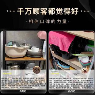 厨房置物架落地多层家用收纳储物架多功能锅具碗碟微波炉用品架子