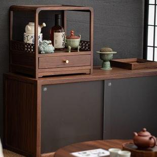 黑胡桃木杯架主人杯茶具收纳架子茶器紫砂壶桌面展示摆放架防尘