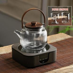 烧水壶全自动煮茶炉小清新套装 玻璃蒸茶壶电陶炉煮茶器家用日式