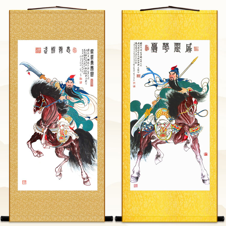 关公骑马画像武财神威震华夏图忠义神武关圣帝君图卷轴挂画定制