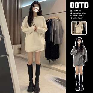 针织毛衣白色连衣裙子女秋冬季大衣内搭高级感穿搭配一整套装早秋