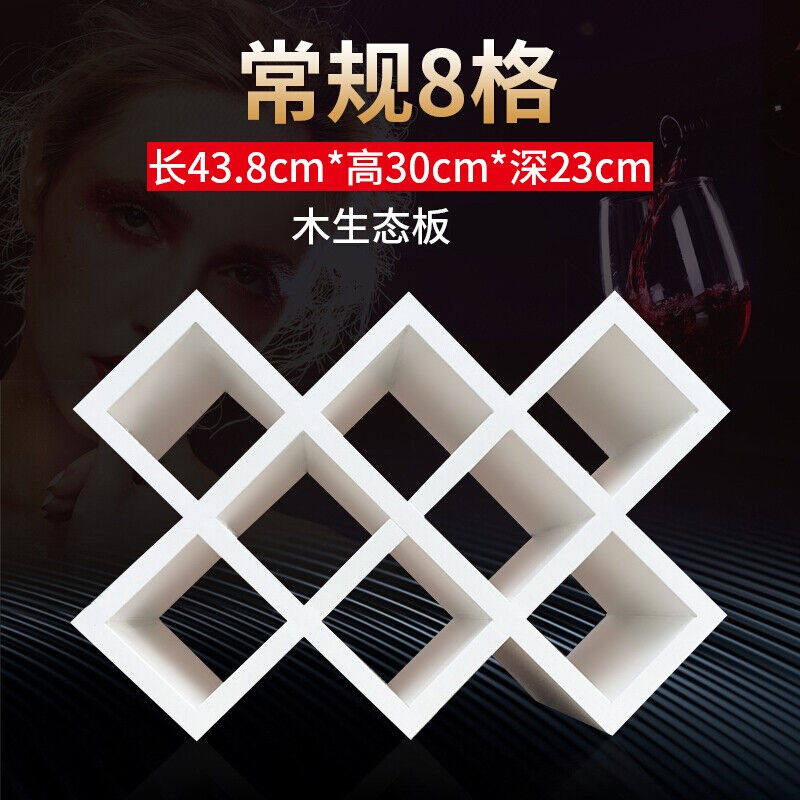 江边杰定制酒柜酒格菱形红酒格家用红酒展示架简约酒格简易红酒柜怎么看?