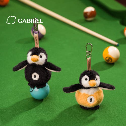【新品】伽百利Gabri奥利毛绒玩偶公仔睡觉抱礼物陪伴 赠送小朋友