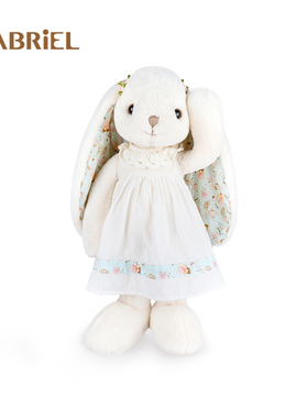 伽百利Gabriel玛格丽特兔子毛绒公仔睡觉陪伴玩偶生日礼物送女友