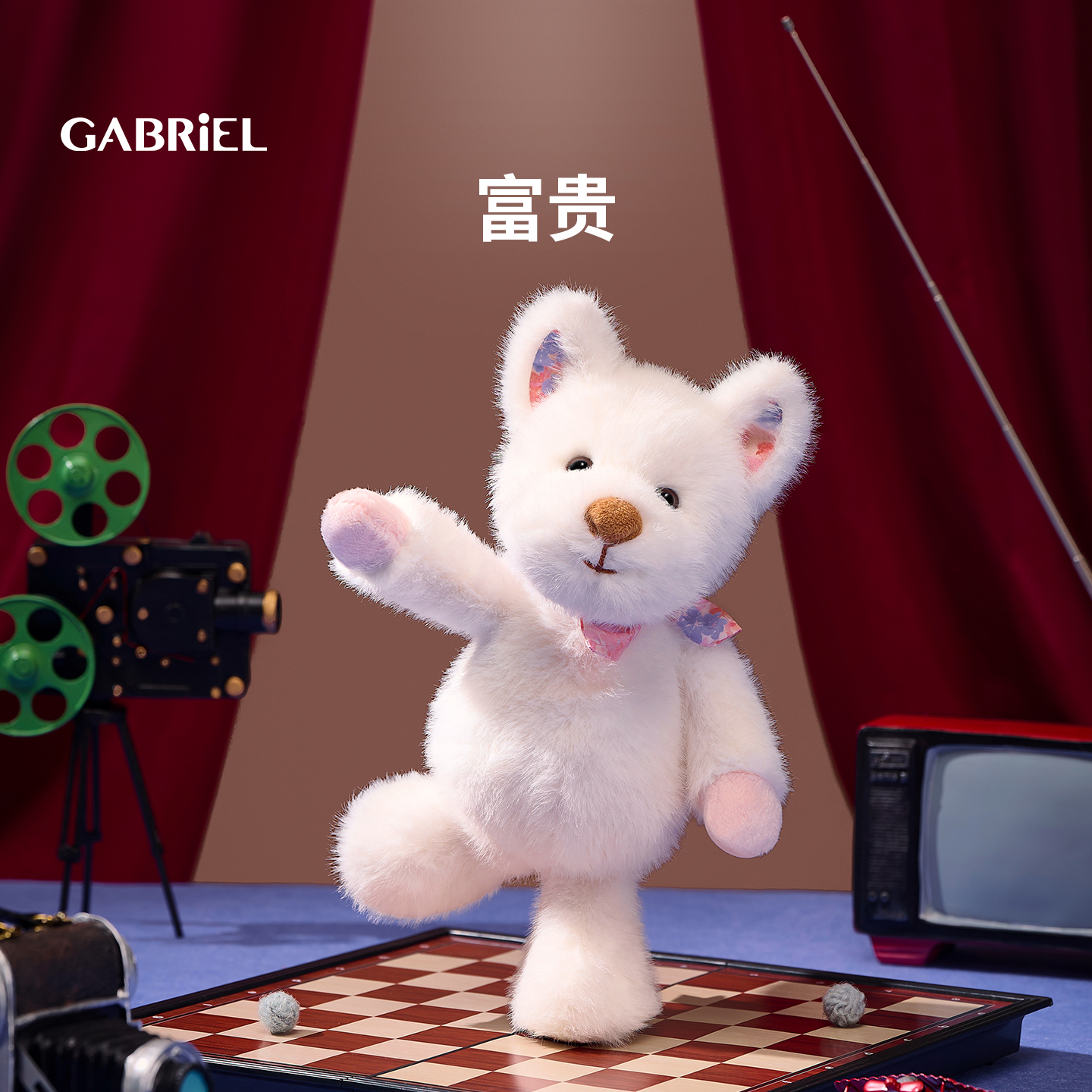 【新品】伽百利Gabrie 富贵 毛绒玩偶狗公仔娃娃送女孩礼物小朋友