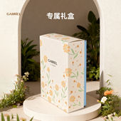 伽百利Gabriel毛绒玩具包装 盒彩纸盒礼盒手提盒送女友生日礼物