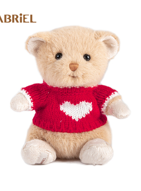 伽百利Gabriel小福迪毛绒玩偶可爱熊公仔安抚小朋友生日礼物女友