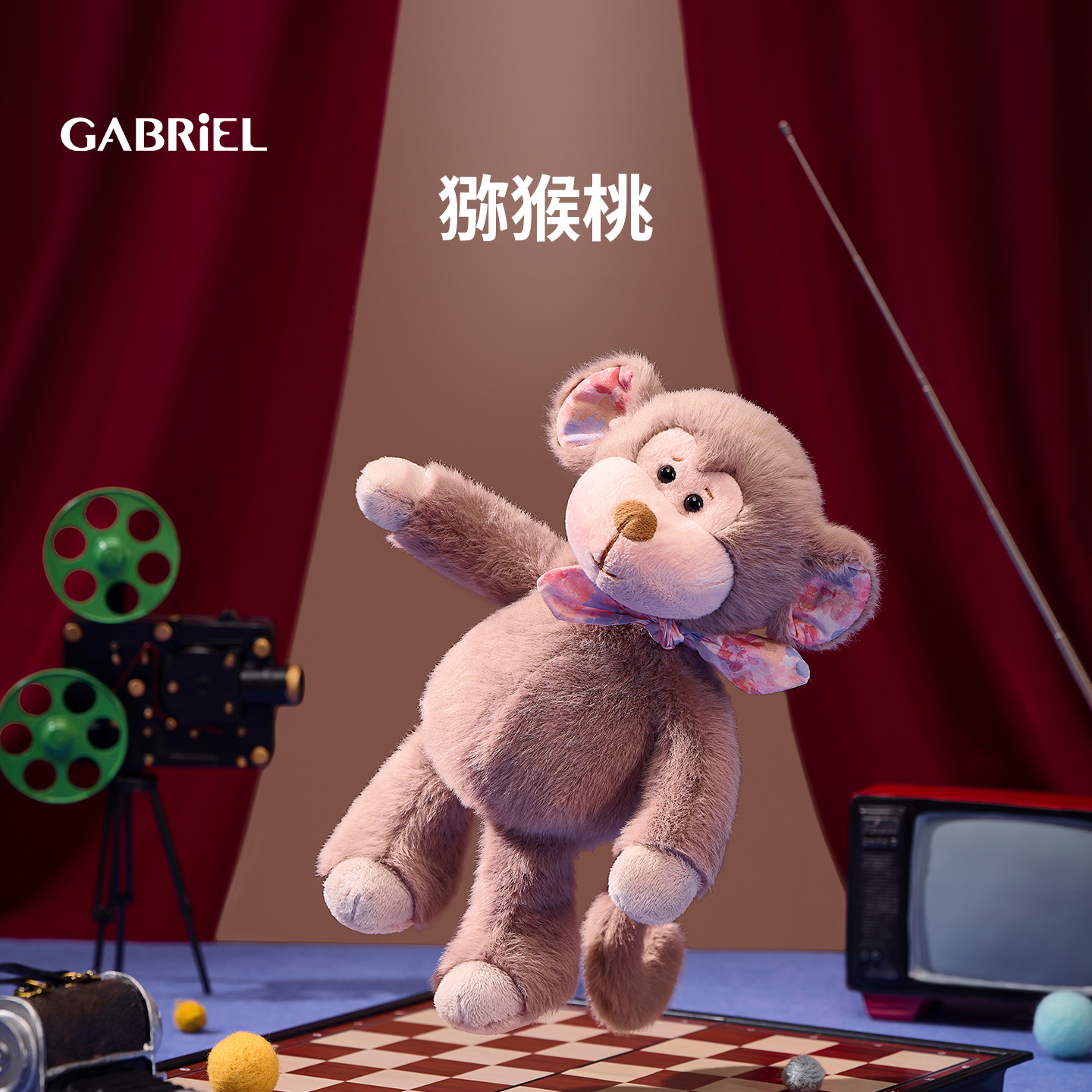 【新品】伽百利Gabrie猕猴桃毛绒玩偶公仔睡觉抱礼物陪伴送小朋友