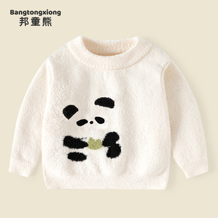 婴儿毛衣秋冬儿童雪尼尔男童宝宝加绒加厚半边绒上衣女童春秋衣服