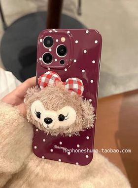 日韩毛绒雪莉菲林硬壳适用于realme gtneo3手机壳realmegtnoe2真我q3pro网红q5i超薄gt Neo5情侣防摔v30女GT6