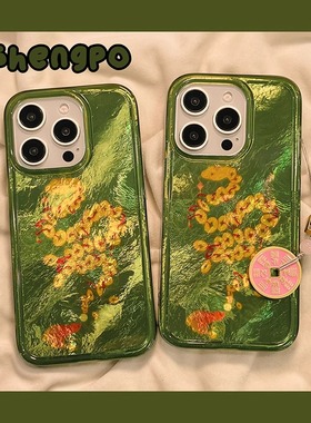 新年款国风绿色蛇年适用于vivo x200pro/90s/80/70手机壳s18pro女s7e透明s10/s15原创s17创意y100/y78羽纱