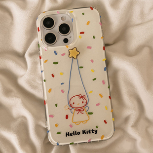 ZKA彩色旋转星星帽猫咪适用于华为Mate80/70/60pro/50手机壳nova14pro/13/12/11/9华为P80ultra/70/60白底IMD