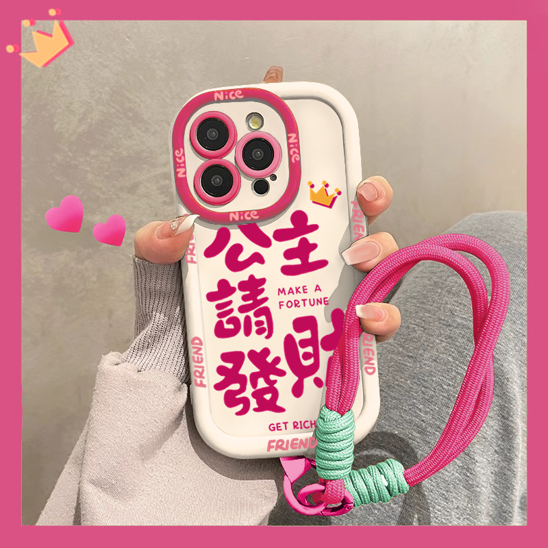 公主请發财开心挂绳适用于华为p60pro/p50E手机壳p40/p30全包mate70pro/mate50泡芙mate30E女mate40茶色个性