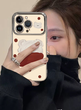 ZKA围巾小熊适用于一加13手机壳一加12r/10保护套OnePlus ACE2PRO/3V新12R镀窗竞速1+10R女ACE5PRO