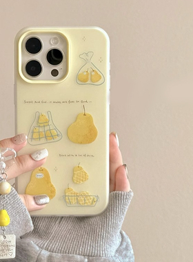 小众艺术油画雪梨适用于vivo x200promini/x100s手机壳s30/20pro/19/18t/16女neo10/9pros/z10turbo果冻