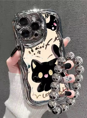 小黑猫手链银电镀适用于小米 15pro手机壳civi4/3/2小米14/13/12/9红米note14pro /K80/60E至尊/40PRO镀水