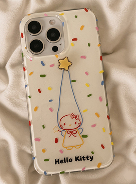 ZKA彩色旋转星星帽猫咪适用于oppo reno15/14pro/13pro+12pro手机壳findx9pro/x8pro真我GT7PRO/13pro白底IMD