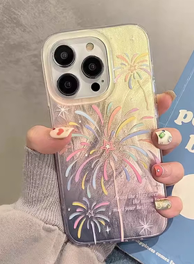 小众ins绽放烟花适用于oppo A3pro/A2M手机壳a96新a57创意a56手机a11x/a55全包A97羽纱A92S小众a78/a58x女