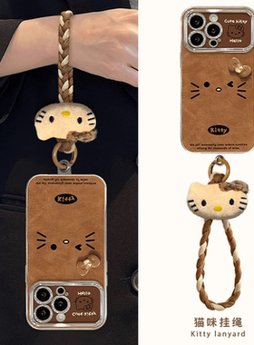 美拉德小猫电镀适用于一加13手机壳一加12r/10/保护套OnePlus ACE2PRO/3V新12R电镀窗ACE竞速版1+10R女A