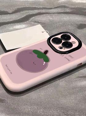 可爱紫粉茄子适用于realme真我10pro+手机壳全包v23i大师探索版Q5i真我GTneo5防摔泡芙壳女保护套GT7/6pro