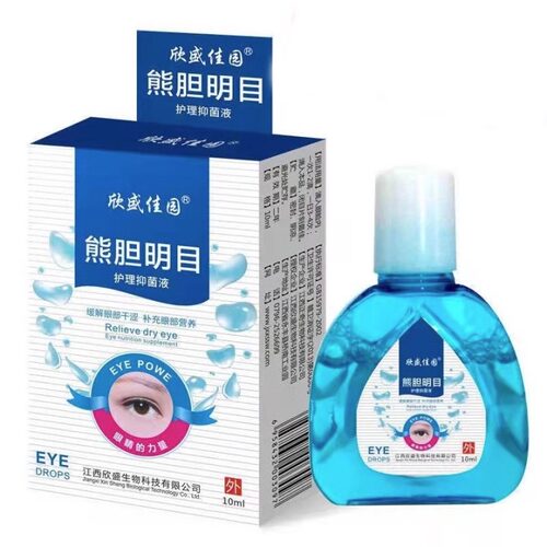 眼角痒眼药水眼睛里面痒干涩过敏性叶黄素滴眼液