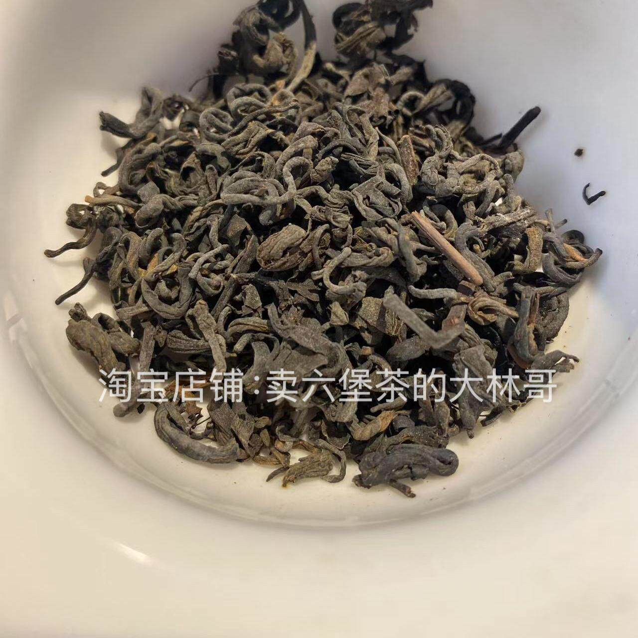 2008年六堡茶原种桂青种农家茶传统工艺制作野韵参香老茶散茶