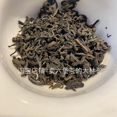 2008年六堡茶原种桂青种农家茶传统工艺制作野韵参香老茶散茶