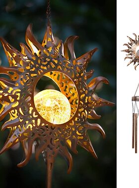 Outdoor Metal Sun Wind Chimes Solar Glowing Waterproof Decor