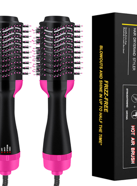 One Step Hair Dryer & Volumizer Salon Hot Air Paddle Styling