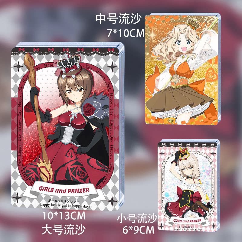 少女与战车西住真穗流沙周边图片
