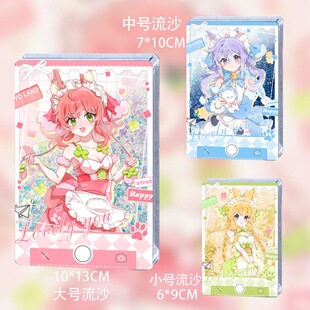 舞萌DX maimai看板娘谷子拉兹莎露朵戚风咪璐库周边流麻流沙立牌