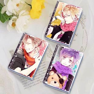 魔鬼恋人无神梓无神琉辉无神皓流麻流沙麻将卡砖同人谷子立牌周边