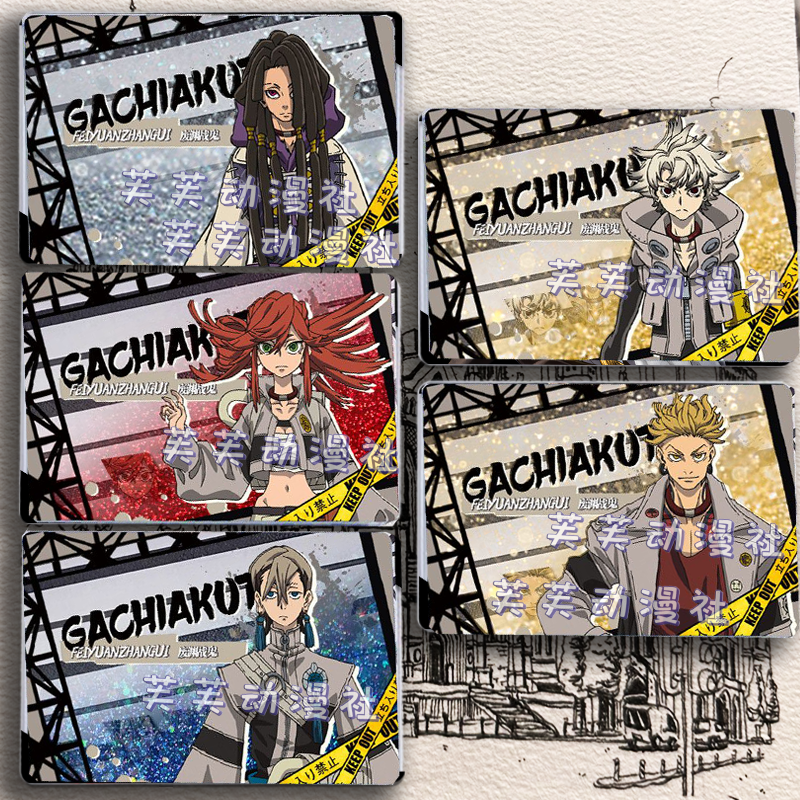 废墟废渊战鬼路德隐擎赞卡莉釉贾巴流麻流沙亚克力立牌日谷子周边,模玩/动漫/周边/娃圈三坑/桌游,动漫徽章/立牌,淘宝优惠券,粉丝福利购,淘宝优惠卷