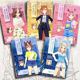 赛马娘成田路春乌菈菈东海帝王好歌剧流麻流沙砖立牌同人周边谷子