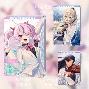 彩虹社ILUNA三周年en周边Maria Aia Scarle Ren艺术流麻流沙立牌